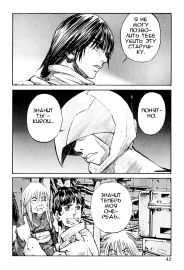kurozuka_v04_037.png